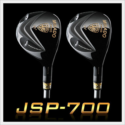 MIKADO JSP-700 Black Utility